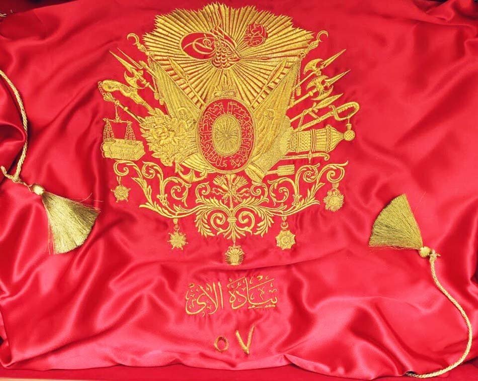 Alay Sancağı